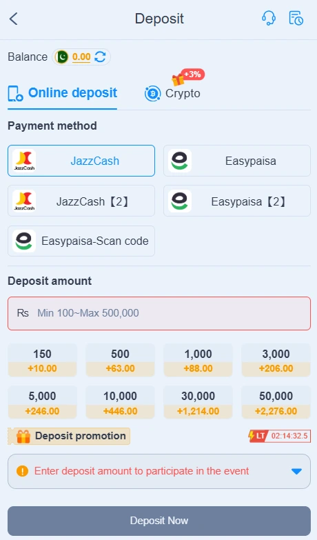 888PKR Deposit