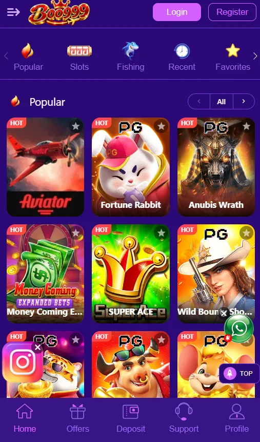 BOO999 Game Interface