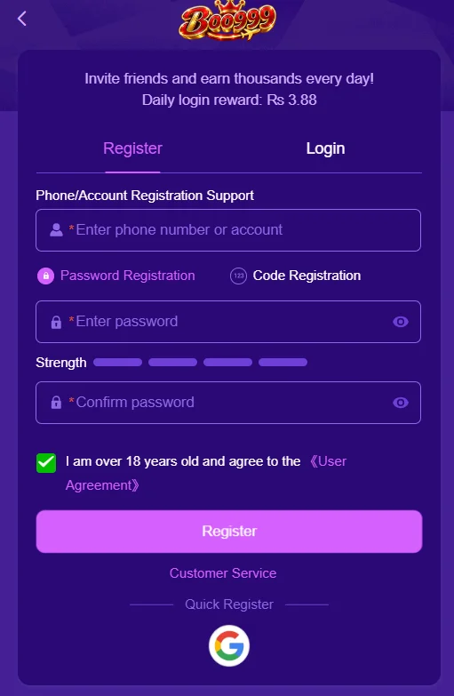 BOO999 Game Account Signup