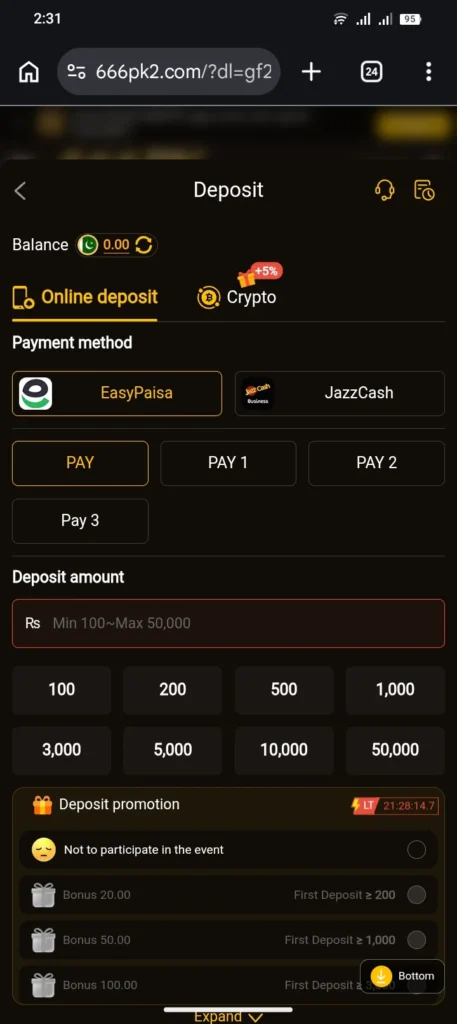 666PK Game Deposit section