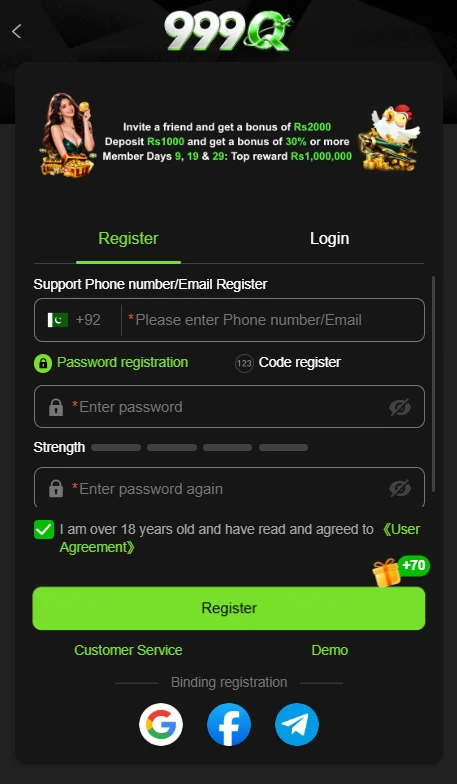 999Q Game account register/signup