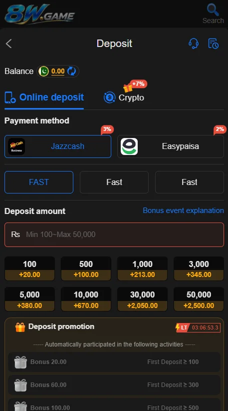 8W Game download APK Deposit