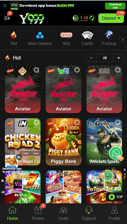 Y999 Game Interface game categories